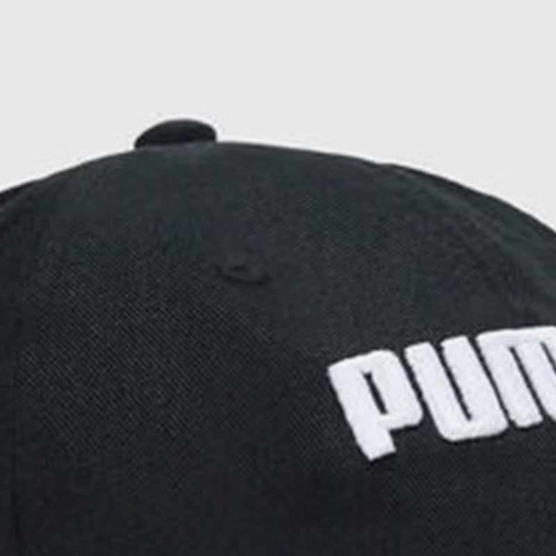 푸마 정품 새 유니섹스 스포츠 레트로 패션 선쉐이드 야 - Mens Fashion Caps 리뷰 및 가격